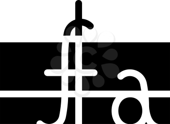 mathematical function glyph icon vector. mathematical function sign. isolated contour symbol black illustration