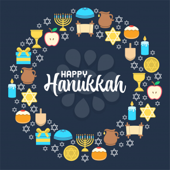 Royalty-Free Clipart Image for Hanukkah