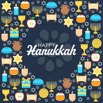 Royalty-Free Clipart Image for Hanukkah