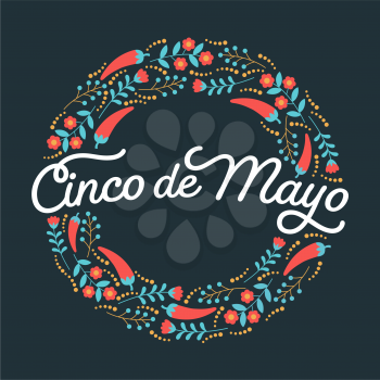 Royalty-Free Clipart Image for Cinco de Mayo