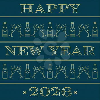 Royalty-Free Clipart Image - Happy New Year 2026
