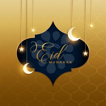 beautiful eid mubarak artistic background design