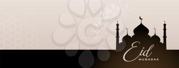 eid festival banner with mosque silhouette
