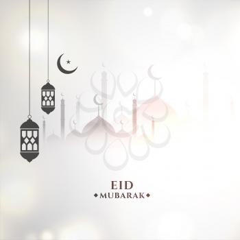 eid mubarak religious white background