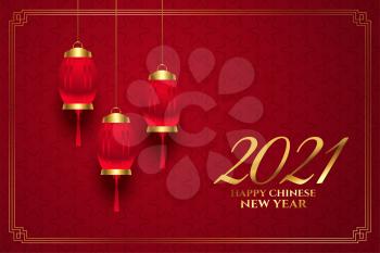 2021 happy chinese new year with classic red background vector