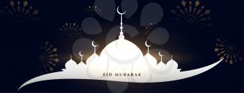 eid mubarak mosque greeting banner design