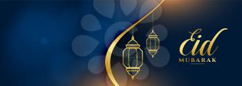 eid mubarak shiny golden banner with text space
