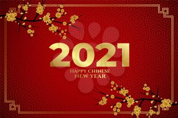 Happy chinese new year 2021 sakura flowers on red background vector