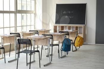 Interior of modern empty classroom�