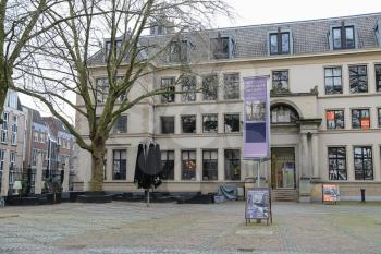 Utrecht, the Netherlands - February 13, 2016: Utrecht Archive in city centre (Hamburgerstraat)