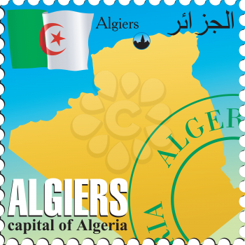 Algiers - capital of Algeria