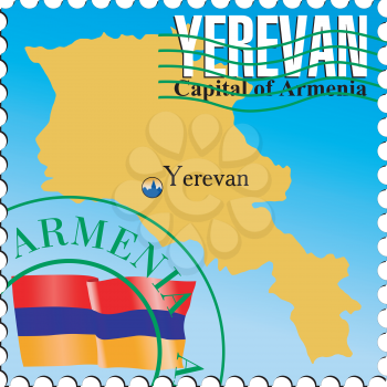 Yerevan - capital of Armenia