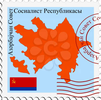 stamp with flag and map of Azerbaijan Soviet Republic