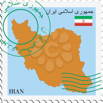Image of stamp with map and flag of Iran