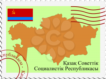 stamp with flag and map of Kazakh Soviet Republic