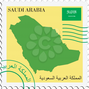 Image of stamp with map and flag of Saudi Arabia