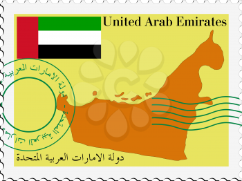 Image of stamp with map and flag of United Arab Emirates