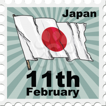 post stamp of national day of Japan