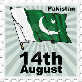 post stamp of national day of Pakistan