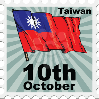 post stamp of national day of Taiwan