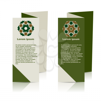 Vector Brochure Layout Design Template. EPS10 illustration