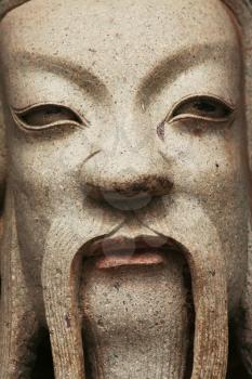 Royalty Free Photo of an Asian Statue