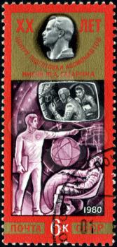 USSR - CIRCA 1980: A stamp printed in the USSR shows training of cosmonauts, one stamp from series honoring Yuri Gagarin Cosmonauts Training Center, circa 1980