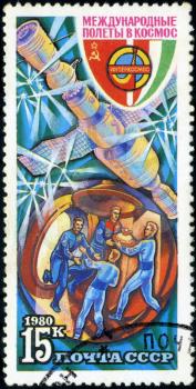 RUSSIA - CIRCA 1980: the stamp printed by Russia shows International space, circa 1980