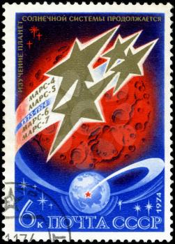 USSR - CIRCA 1974: A Postage Stamp Shows the Space Stations Mars over Planet Mars, circa 1974