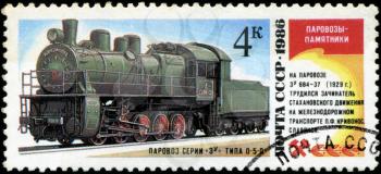 USSR- CIRCA 1986: A stamp printed in the USSR shows the ZU-684-37 steam locomotive made in 1929, circa 1986.
