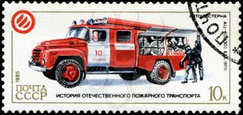 USSR - CIRCA 1985: A stamp printed by USSR shows the fire trucks. series, circa 1985