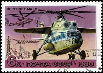 USSR - CIRCA 1980: A stamp printed in USSR, shows helicopter Mi-6, circa 1980