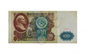 100 roubles ussr