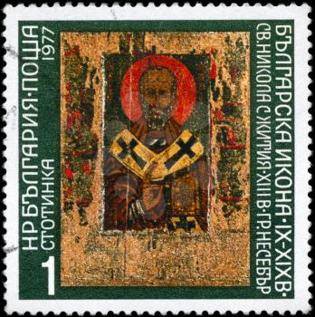 BULGARIA - CIRCA 1977: A Stamp printed in BULGARIA shows the portrait of a Saint Nicholas, Nessebur, 13th cent. from the series Bulgarian icons., circa 1977