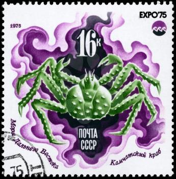 USSR - CIRCA 1975: A Stamp printed in USSR shows image of a Crab, Far Eastern waters from the series Oceanexpo 75 Emblem, circa 1975

