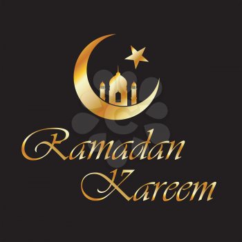 Ramazan Clipart