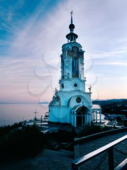 Royalty Free Photo of St. Nicholas Church, Crimea, Ukraine