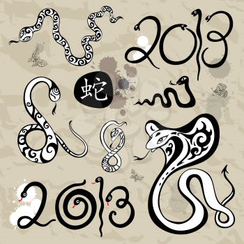 Royalty Free Clipart Image of a 2013 Year of the Snake Symbol