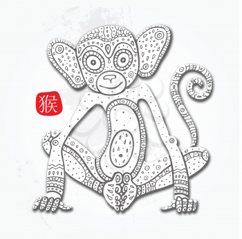 Monkey. Chinese Animal astrological sign 2016 year, Hand drawn Vector Illustration. Hieroglyph symbol translation Monkey