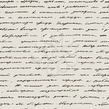 Love Handwriting Seamless vector background. Text pattern, vintage style