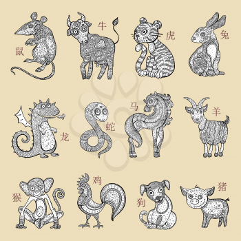 Chinese zodiac. Set of zodiac signs. Vector hand drawn illustration, cartoon style. Isolated on white background