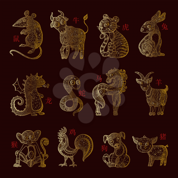Chinese zodiac. Set of zodiac signs. Hand drawn illustration, cartoon style. Vector Horoscope animals.
