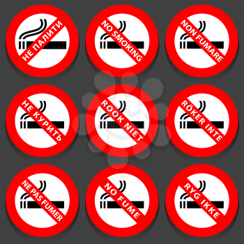 Symbols No smoking area