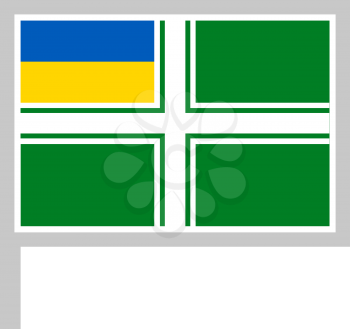 Sea Guard Ensign of Ukraine flag on flagpole, rectangular shape icon on white background, vector illustration.