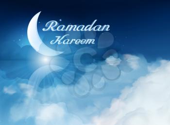 Ramadan kareem, vector background