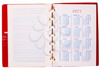 Open Blank Page Russian Notebook With Calendar, 1977 Year. Old Paper Notepad Isolate On White Background