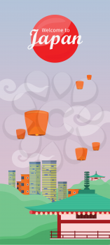 Japan travelling banner. Landscape with traditional Japanese landmarks. Sky lanterns. Skyscrapers and private buildings. Nature and architecture. Part of series of travelling around the world. Vector