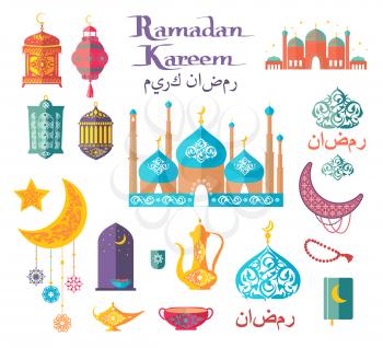 Ramadan Kareem themed vector illustrations. Ethnic patterns, Arabic motifs and authentic buildings on greeting postcard.