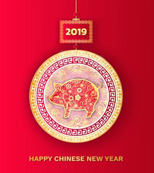Happy Chinese New Year 2019 pig in circle symbol vector. Piggy with floral ornaments and frame, ball with hanging thread ball rounded animalistic logo