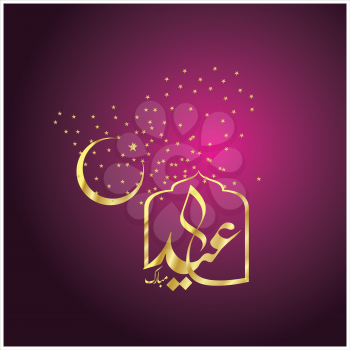  Eid Mubarak with Arabic calligraphy for the celebration of Muslim community festival - Vector
